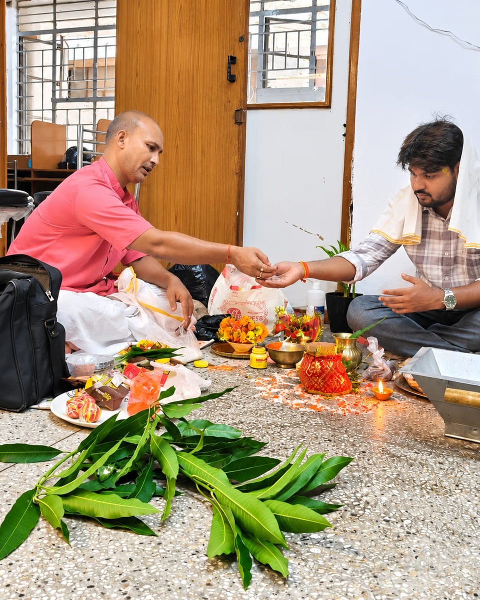 Office Puja